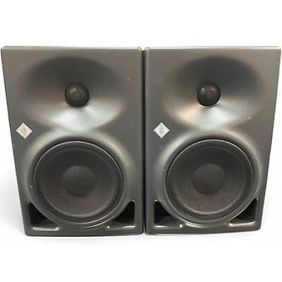 Used Neumann KH120A Powered Monitor