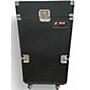 Used Odyssey 16U Rackmount Case