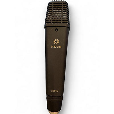 Used Oktava MK219 Condenser Microphone
