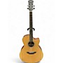 Used Orangewood REY S Natural Acoustic Guitar Natural