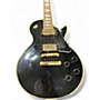 Used Orville LES PAUL Black Solid Body Electric Guitar Black