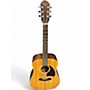 Used Oscar Schmidt og 6 natural Acoustic Guitar natural