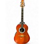 Used Ovation 1112 Antique Natural Acoustic Guitar Antique Natural