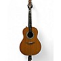 Used Ovation 1612-4 Natural Acoustic Guitar Natural