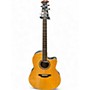 Used Ovation 2771LX Balladeer Natural Acoustic Electric Guitar Natural