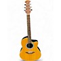 Used Ovation CC026 Natural Acoustic Guitar Natural