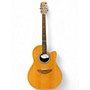 Used Ovation CC057 Celebrity Natural Acoustic Electric Guitar Natural