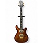 Used PRS Artist V Copper Solid Body Electric Guitar Copper