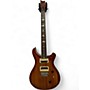 Used PRS Custom 24 ZEBRA SUNBURST Solid Body Electric Guitar ZEBRA SUNBURST
