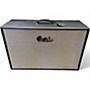 Used PRS HDRX 2X12 Guitar Cabinet