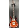 Used PRS Used PRS McCarty 58 Artist Top Smoked Orange Burst Solid Body Electric Guitar smoked orange burst