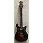 Used PRS Used PRS S2 Standard 22 McCarty Tobacco Sunburst Solid Body Electric Guitar McCarty Tobacco Sunburst