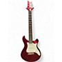 Used PRS SE EG Red Solid Body Electric Guitar Red
