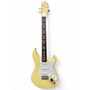 Used PRS SE Silver Sky Yellow Solid Body Electric Guitar Yellow