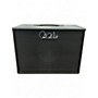 Used PRS SK112 Guitar Cabinet