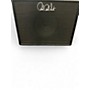 Used PRS SK112 Unpowered Speaker