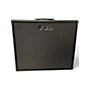 Used PRS SK212-CVT Guitar Cabinet