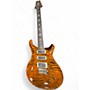 Used PRS Studio 22 Tiger Eye Solid Body Electric Guitar Tiger Eye