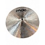 Used Paiste 13in T20 Prototype Hi Hat Bottom Cymbal 31