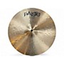 Used Paiste 14in 2K2 Prototype Crash Cymbal 33