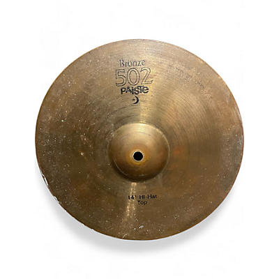 Paiste Used Paiste 14in 502 Hi Hat Bottom Cymbal