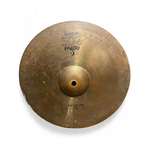 Paiste Used Paiste 14in 502 Hi Hat Bottom Cymbal 33