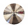 Used Paiste 14in PST7 Hi Hat Top Cymbal 33
