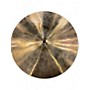 Used Paiste 14in SUPER Cymbal 33