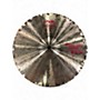 Used Paiste 14in Sound Edge Hi Hat Bottom Cymbal 33