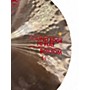 Used Paiste 14in Sound Edge Hi Hat Bottom Cymbal 33