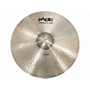 Used Paiste 15in FORMULA 602 MODERN ESSENTIALS BOTTOMHI HAT Cymbal 35
