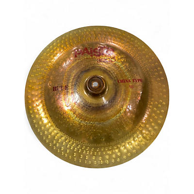 Used Paiste 15in RUDE CHINA TYPE Cymbal
