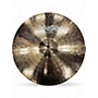 Used Paiste 17in 900 Series Crash Cymbal 37