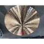 Used Paiste Used Paiste 18in 2002 Crash Cymbal 38