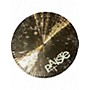 Used Paiste 18in 900 Series Cymbal 38