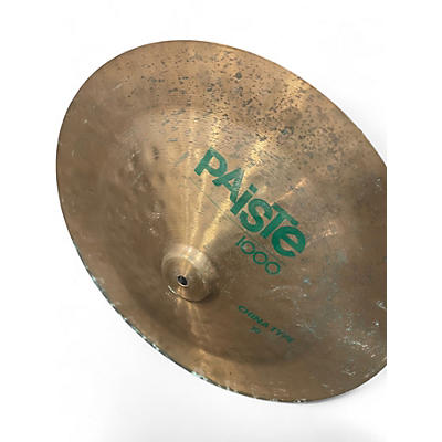 Used Paiste 18in China Cymbal