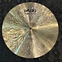 Used Paiste Used Paiste 18in Formula 602 Essential Crash Cymbal 38