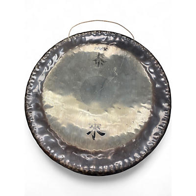 Used Paiste 24in GONG Cymbal