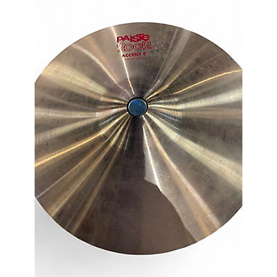 Used Paiste 8in 2002 Cymbal