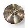Used Paiste 8in Signature Splash Cymbal 24