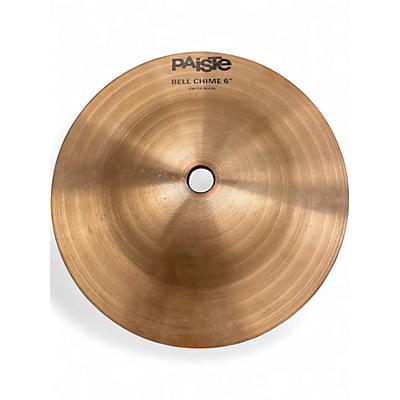 Used Paiste Bell Chime Chimes