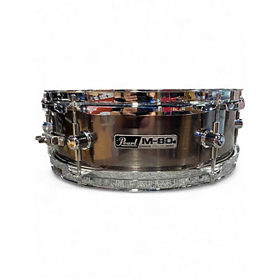 Used Pearl 12in M80 Brushed Pewter Drum