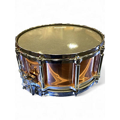 Used Pearl 14in Copper FreeFloater Snare Copper Drum