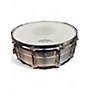 Used Pearl 14in Sensitione Aluminum Drum Aluminum 33