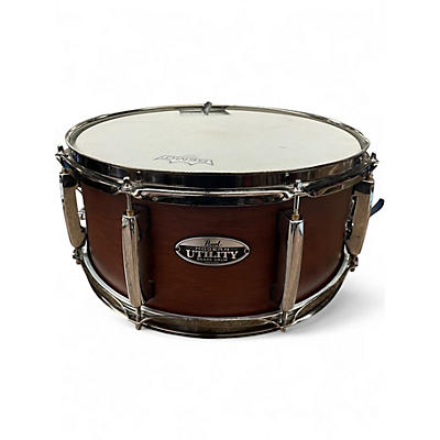 Used Pearl 6.5X14 Modern Utility Maple Snare WALNUT Drum