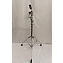 Used Pearl Used Pearl BC930 Cymbal Stand