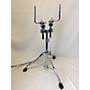 Used Pearl Used Pearl GyroLock L-Rod Double Percussion Stand