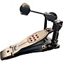 Used Pearl Used Pearl P2050C Single Bass Drum Pedal