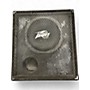 Used Peavey Used Peavey 1 x 15 Bass Cabinet