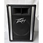 Used Peavey Used Peavey 112H Unpowered Speaker